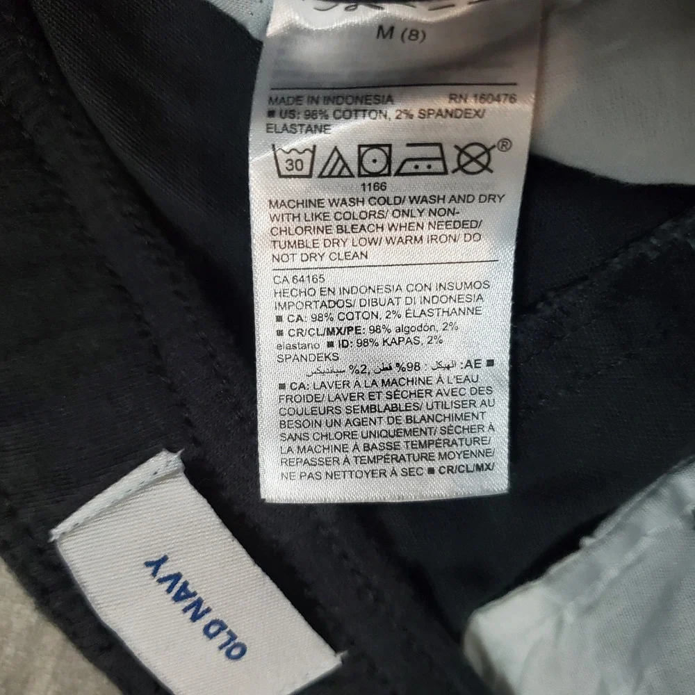 Old Navy Boys Built-In Flex Jogger Pants Dark Gray Size M 8 NWT New Uniform